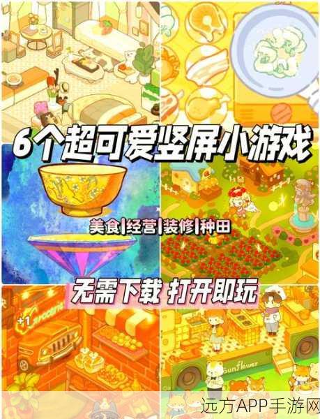 安卓玩家必看!开个店模拟经营游戏下载开启,多样玩法等你探索