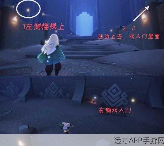 光遇禁阁先祖寻觅指南，解锁隐藏位置的秘密