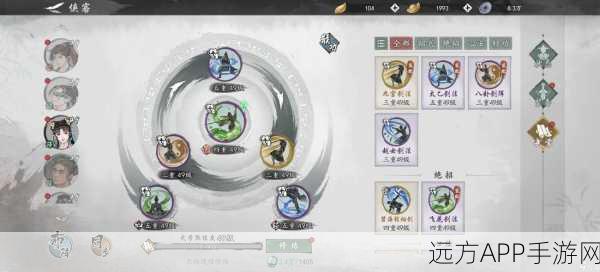 剑侠情缘手游，武当大神深度解析，最新热门玩法经验分享