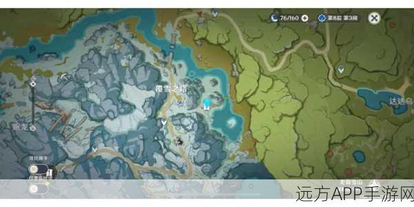 原神绯红之愿任务解锁全攻略,探索雪山秘境,赢取丰厚奖励!