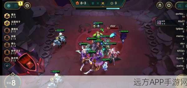 云顶之弈新版本6暗星2狙神阵容搭配推荐