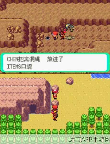 精灵宝可梦GO，深度解析捕捉界面，助你成为宝可梦大师！
