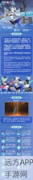 手游福利大放送！时空猎人3钻石获取全攻略，揭秘高效赚取秘籍
