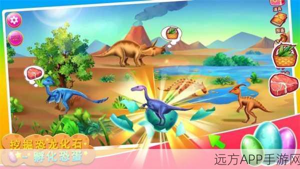 恐龙蛋大冒险，全新休闲消除闯关游戏燃爆指尖！
