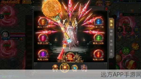 猎魔无双，超爆无限刀魔幻传奇手游震撼登场，决战魔幻世界！