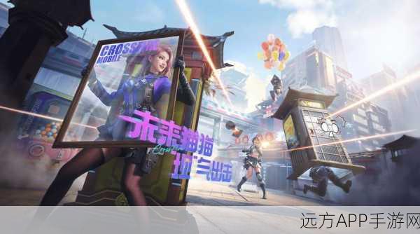 CF开学季盛惠，狂欢礼包与校园争霸赛燃爆来袭！