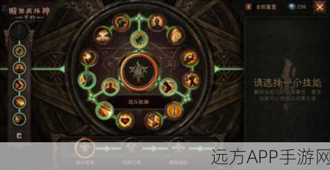 暗黑破坏神不朽,开服职业选择全攻略,助你征服地狱!