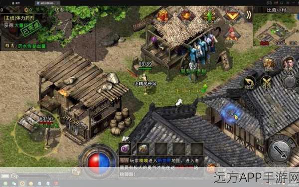 冰雪传奇新篇，绿色服义战龙城震撼上线，海量福利等你拿！