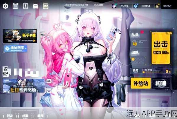 交错战线，解锁机神召唤的强力角色揭秘