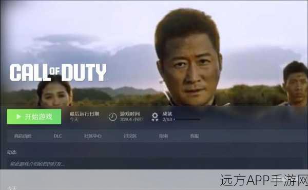 使命召唤手游安卓退款流程详解,轻松解决你的退款难题