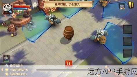 功夫熊猫3手游，帮会修炼加速全攻略，揭秘资源管理秘籍与实战视频