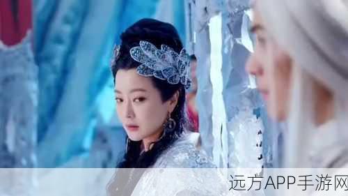 幻城手游深度解析，火王与莲姬的爱恨纠葛，真爱还是利用？