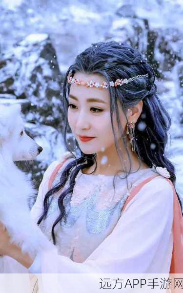幻城手游深度解析,火王与莲姬的爱恨纠葛,真爱还是利用?