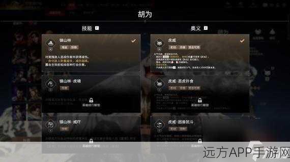 永劫无间高手进阶，揭秘和尚大招拍手绝学，登顶竞技场的秘籍