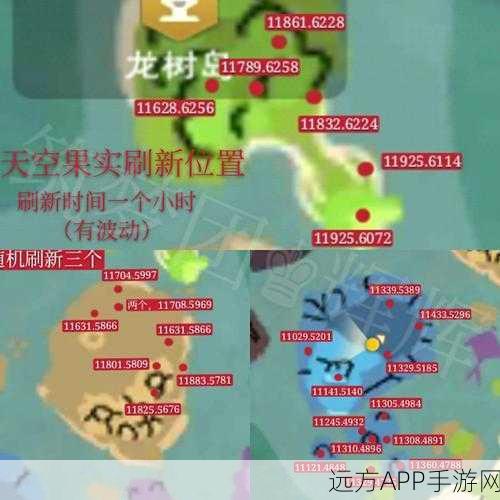 创造与魔法手游，揭秘物品消失之谜，玩家必看攻略！