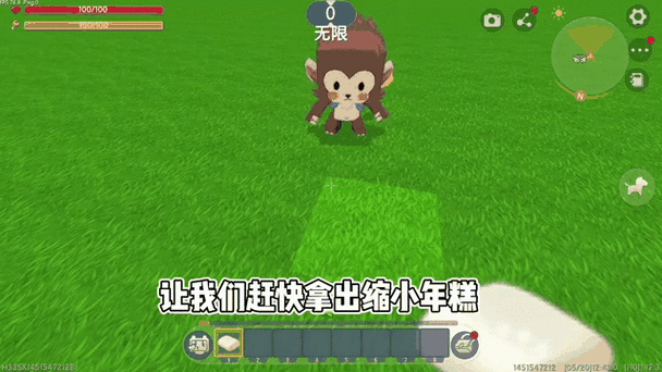 迷你世界电路大赛，创意无限，点亮你的创造之旅