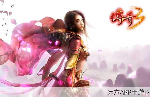 至尊高爆正版下载-非常爽快的3D传奇手游
