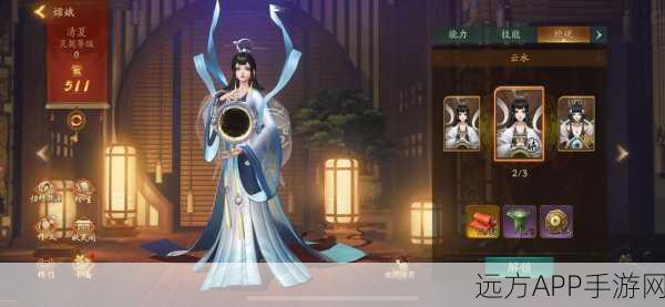 嫦娥降临,月宫神女在英魂之刃中的实战秘籍与赛事亮点