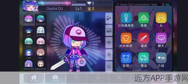 加查糕点下载安装_轻松有趣的游戏