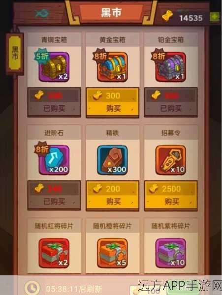 咸鱼之王,揭秘2718关通关秘籍与攻略技巧深度解析