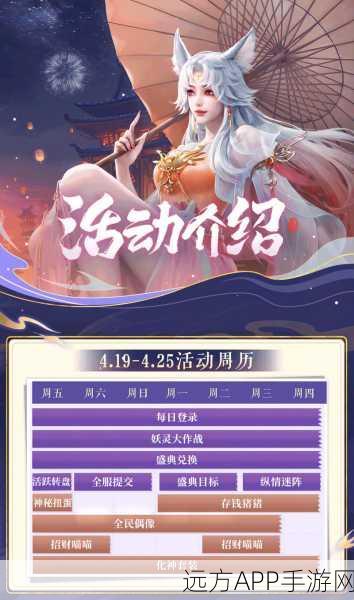 盛世龙行超变版震撼来袭,预约下载享绝美福利,传奇手游新纪元!