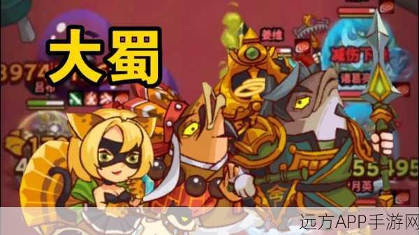 鸿图之下姜维怎么样姜维蜀国家队连击阵容详解
