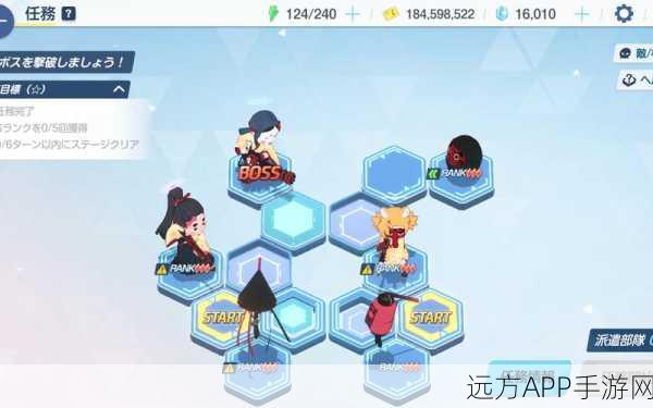 碧蓝航线夏活异色格A4三星通关秘籍，策略与技巧大揭秘