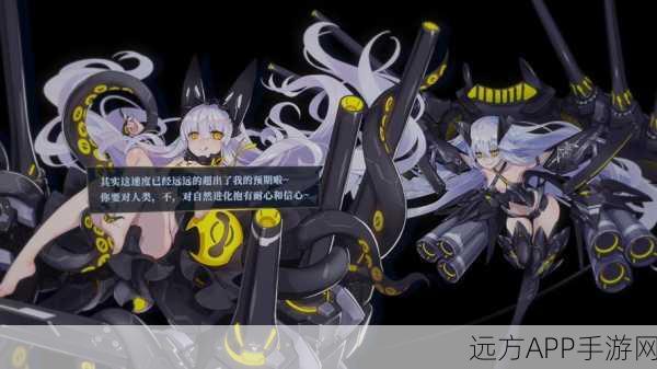 碧蓝航线夏活异色格A4三星通关秘籍,策略与技巧大揭秘
