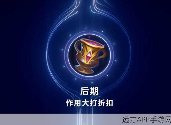 王者荣耀进阶试炼揭秘，击破一塔后，恢复buff状态何去何从？