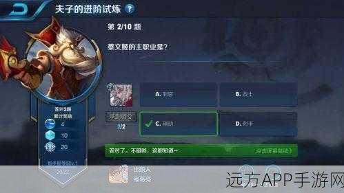 王者荣耀进阶试炼揭秘,击破一塔后,恢复buff状态何去何从?