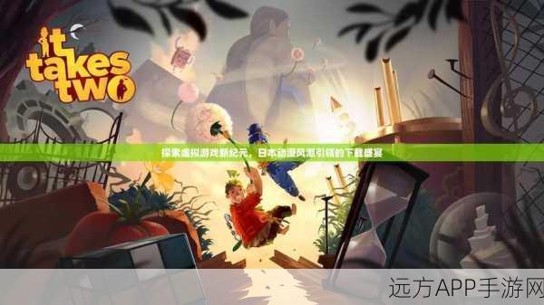 精品休闲游戏大集结,谁也别想跑游戏下载盛宴