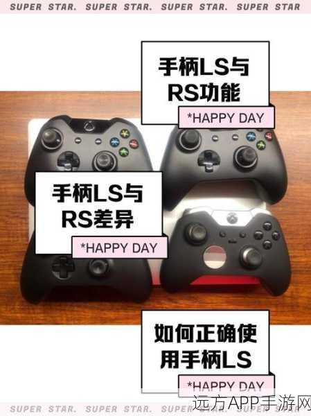 手游操控新境界,一人之下手柄连接与设置深度优化指南