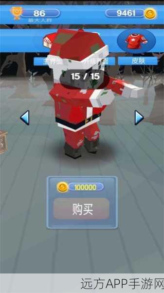 躺平大作战全新版震撼上线,挑战模式大升级,独特玩法等你探