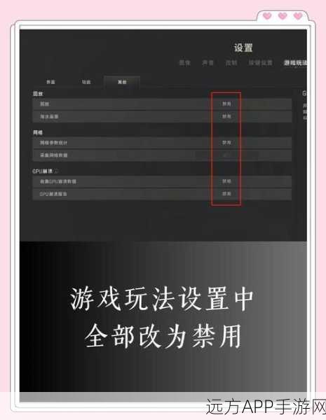魔兽世界帧数调整秘籍,解锁极致游戏体验的隐藏技巧