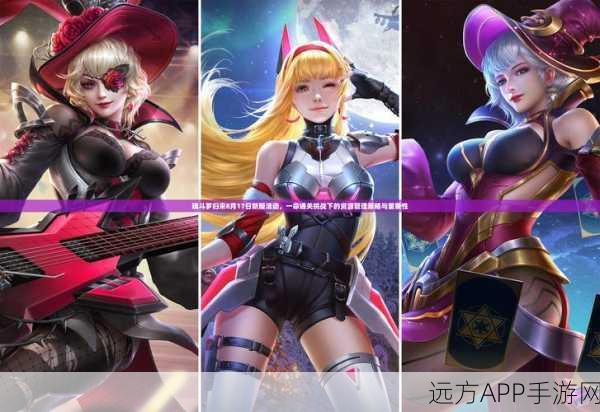 魂斗罗归来，首领钻钳深度评测与枪魂实战技巧揭秘