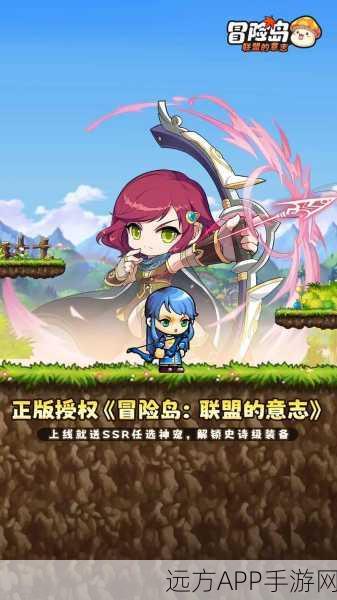 梦幻小岛生存挑战,探索未知岛屿,开启刺激冒险之旅