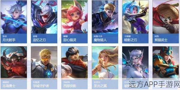 决胜巅峰5v5国际服下载_全新的MOBA竞技类手游