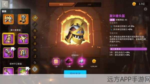 万国觉醒，本多忠胜强度解析及实战应用