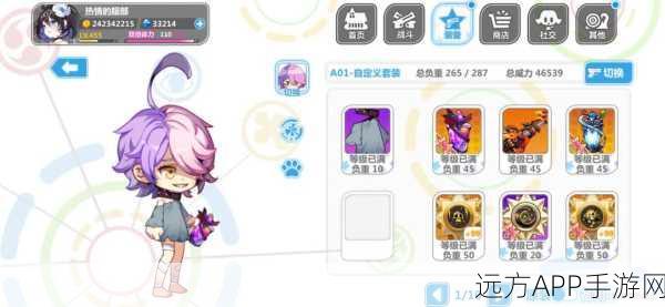崩坏学园2，幻化成风角色强度深度剖析与实战评测