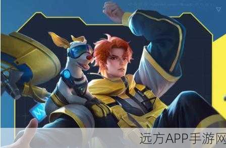 王者荣耀杨戬天秀启明新皮肤点券揭秘,KPL限定炫酷登场