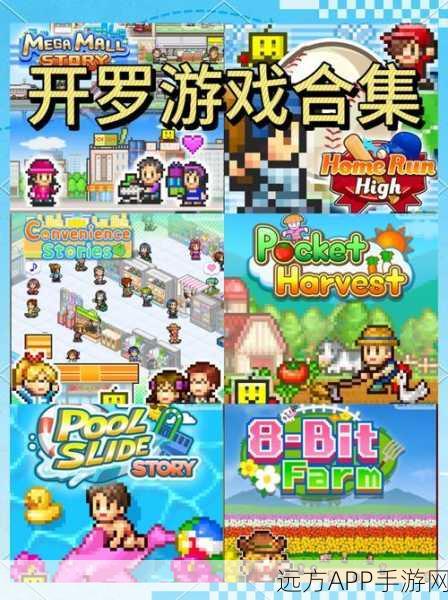 大罗幻境下载_仙侠冒险类游戏