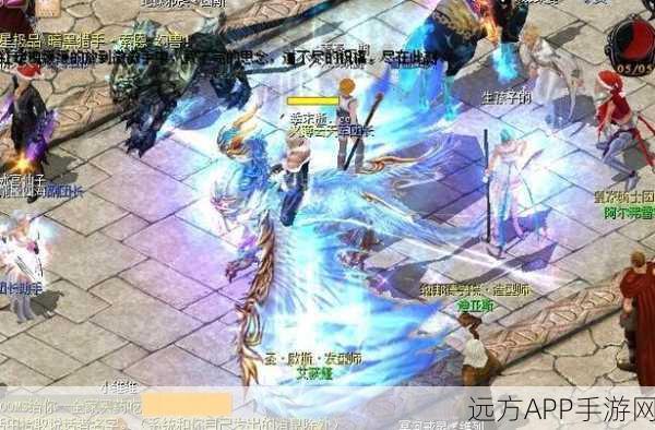 魔域骑宠深度揭秘，炫酷坐骑获取全攻略及赛事亮点