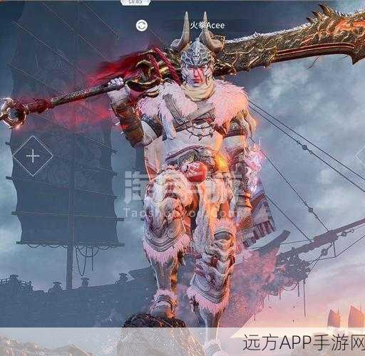 永劫无间，狼主皮肤交易与赠送深度揭秘，赛事细节全掌握