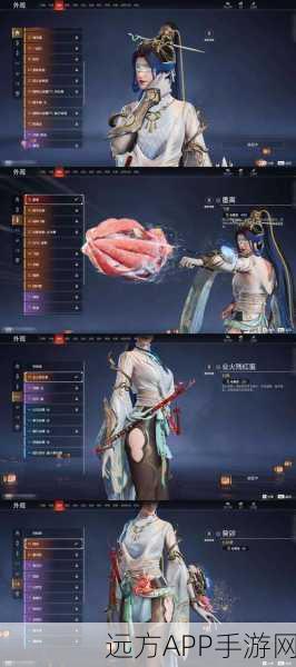 永劫无间,狼主皮肤交易与赠送深度揭秘,赛事细节全掌握