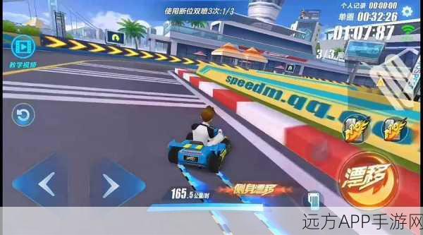 QQ飞车绝技大公开，侧身漂移秘籍，助你赛道称霸