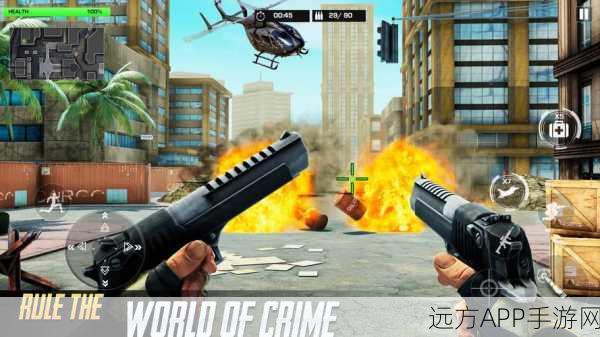 全新枪战射击手游守卫灯塔,自由玩法与流畅画质震撼来袭