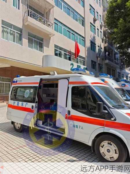 真实救护车模拟手机版震撼上线,体验紧张刺激的救援之旅!