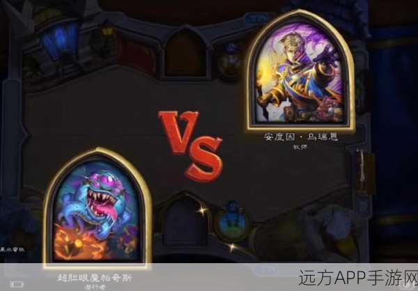 炉石传说,贫瘠之地牧师登顶秘籍,解锁职业荣耀新篇章