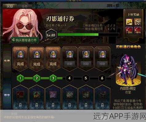 地下城与勇士，心仪之选活动全攻略，丰厚奖励等你拿！