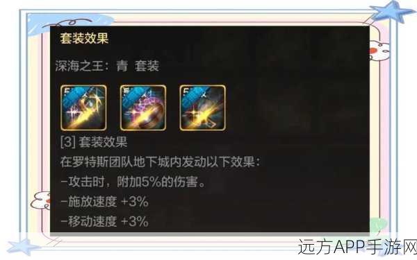 地下城与勇士,心仪之选活动全攻略,丰厚奖励等你拿!